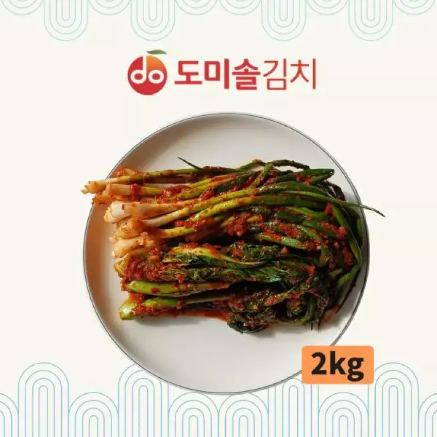 쪽파갓김치 2kg