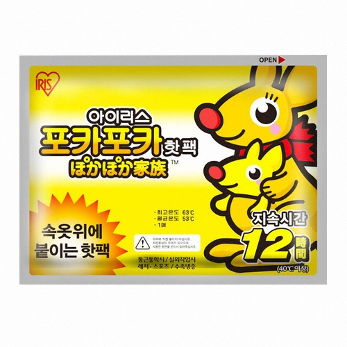 아이리스코리아 포카포카 붙이는 핫팩 (120개)