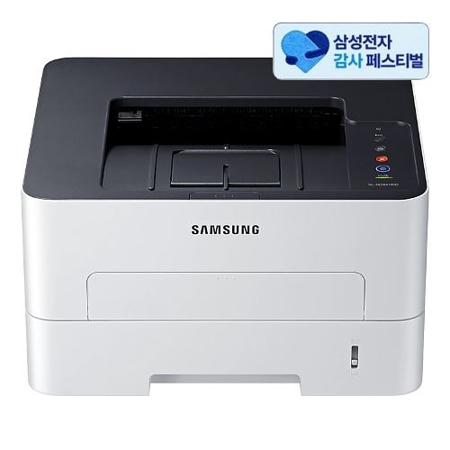 삼성전자 SL-M2840ND (삼성 20% 환급, 기본토너)_이미지