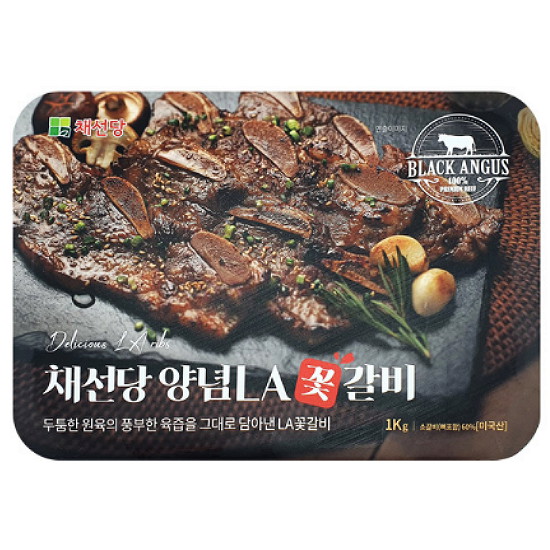 이티엘비 채선당 블랙앵거스 양념LA갈비 꽃갈비 1kg [2개]