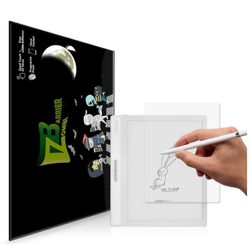 좀비베리어 ONYX BOOX Leaf2 화이트 항균 종이질감 액정보호필름