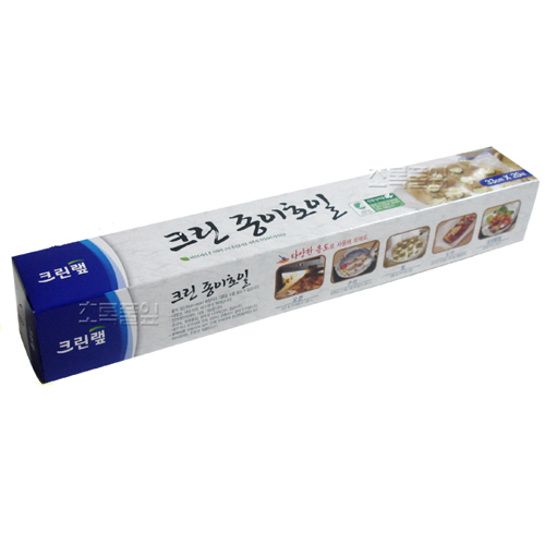 크린랲 크린 종이호일 33cm x 20m (30개)_이미지