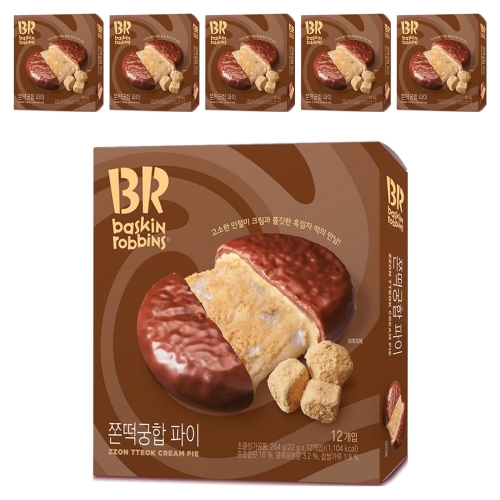 배스킨라빈스 쫀떡궁합 파이 264g (6개)_이미지