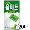 홈매트 그린 교체용 120매입 (1개)_이미지