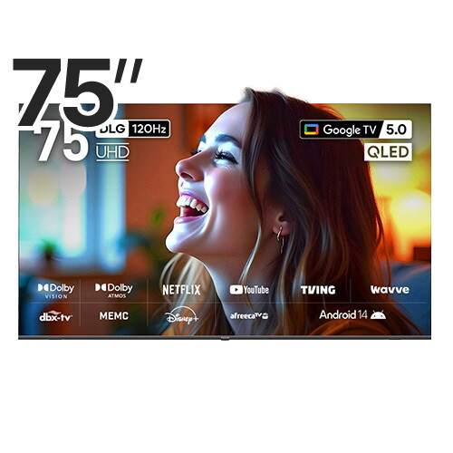 프리즘코리아 CP75G5Q (벽걸이)