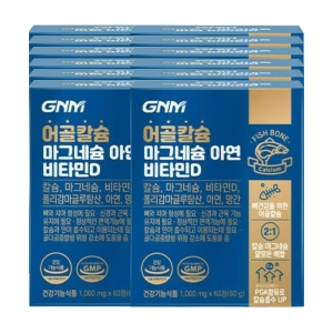 GNM자연의품격 어골칼슘 마그네슘 아연 비타민D 1000mg 60정 (12개)