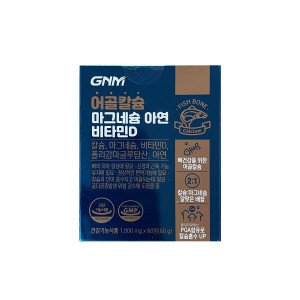 GNM자연의품격 어골칼슘 마그네슘 아연 비타민D 1000mg 60정 (12개)_이미지