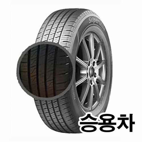 금호타이어 슈퍼마일 TX31 205/65R16 (지정점무료장착)_이미지