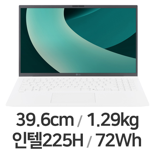 LG전자 2025 그램15 15Z90T-GA59K (SSD 256GB)_이미지