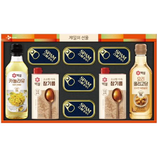 CJ제일제당 복합 TT호