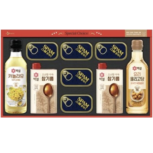 CJ제일제당 복합 TT호 (1개)_이미지