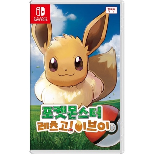  포켓몬스터: 레츠고! 이브이 SWITCH 한글판