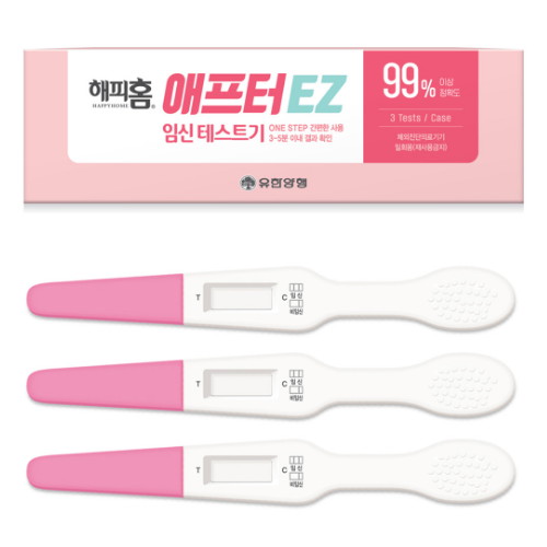 유한양행 After 애프터 EZ 임신테스트기 3개 (5팩)_이미지