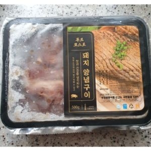 푸드코스트 정성담은 천상궁 돼지양념구이 500g (2개)
