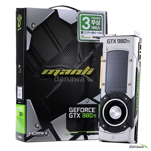 MANLI 지포스 GTX980 Ti Classic D5 6GB_이미지
