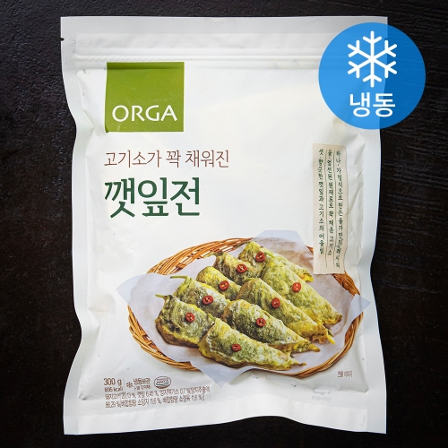 올가 고기소가 꽉 채워진 깻잎전 냉동 300g 1개이미지입니다. 누르면 해당 게시물로 새창이동합니다.