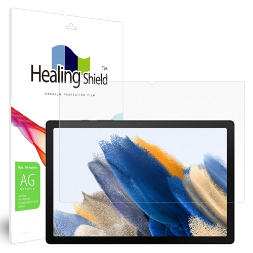 갤럭시탭A8 10.5 저반사 지문방지 액정 보호 필름