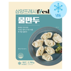 ����ǰ ������ 2.7kg ���ҿ� ������ ��뷮 ������