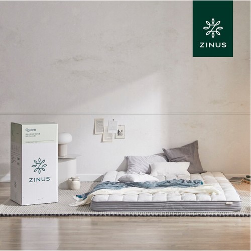 지누스 포레스트워크 메모리폼 토퍼 매트리스 LK (7cm)_이미지