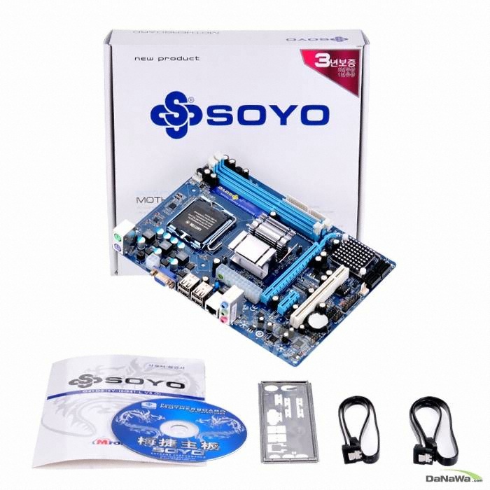 SOYO G41 D3 (SY-I5G41-L V5.0) 엠탑코리아_이미지