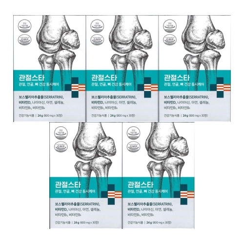 �츮���̿� ������Ÿ ���������� ���⹰ 800mg 30ĸ��