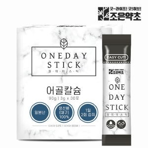 건우 조은약초 어골칼슘 분말 가루 스틱 30포 x 3g_이미지