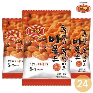후렌치 후라이드 아몬드 40g