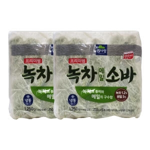 면사랑 프리미엄 녹차 메밀 소바 1.25kg (2개)