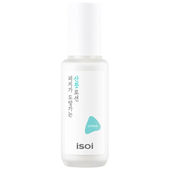 아이소이 피지가 도망가는 산뜻 에센스 로션 70ml (2개)_이미지
