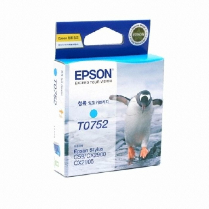 Epson 벌크 T0752 (T075270) 파랑이미지입니다. 누르면 해당 게시물로 새창이동합니다.