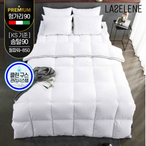라셀렌 순면 헝가리 90 한파용 구스이불 (킹 K)_이미지