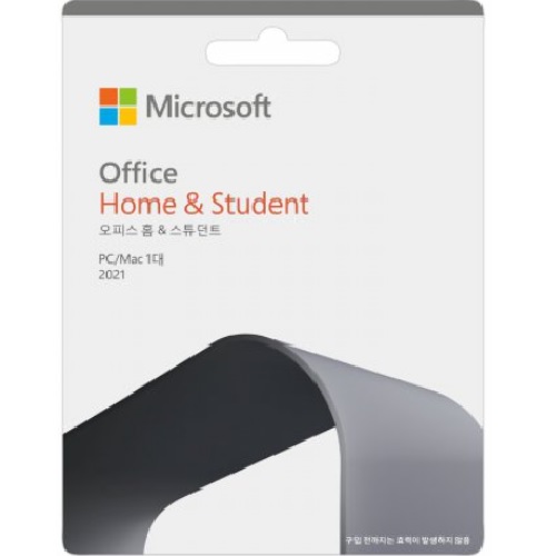 Microsoft Office 2021 Home & Student