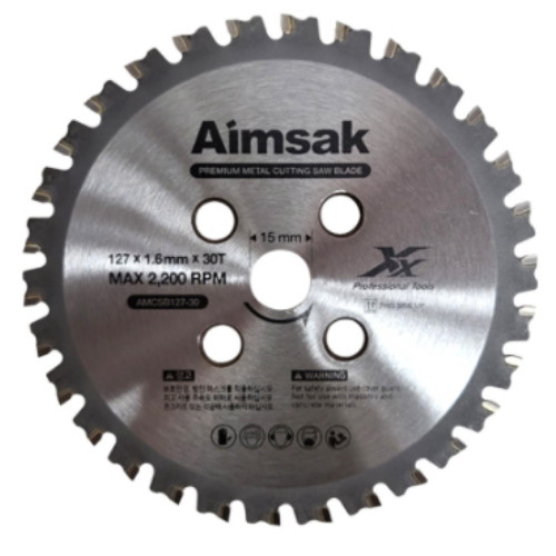 아임삭 5인치 충전철근캇타날 AMCSB127-30