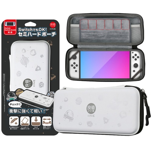 이이네 닌텐도 스위치 스페이스 EVA 파우치_이미지
