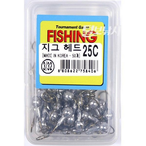 레토피아 지그헤드 25C
