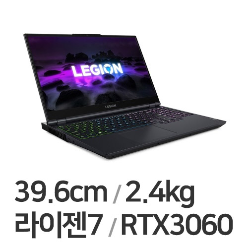 레노버 LEGION 5 15ACH R7 3060 PRO (SSD 500GB + SSD 512GB)_이미지