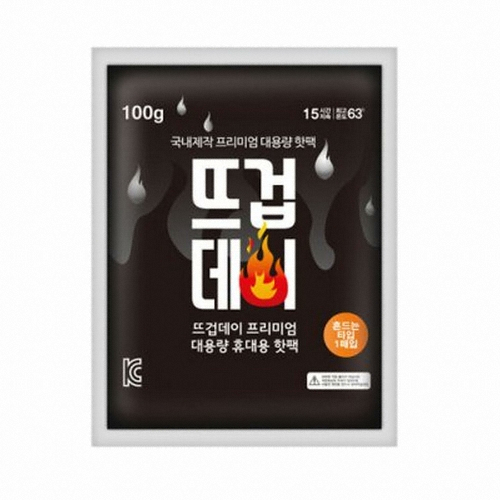 더나은 뜨겁데이 흔드는 핫팩 100g
