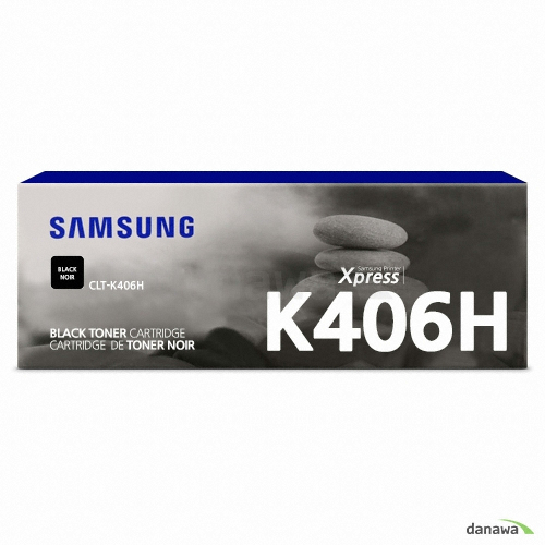 정품 CLT-K406H 검정