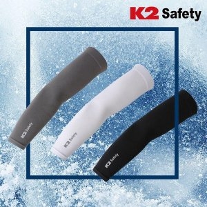 K2 베이직 쿨토시 무봉제 팔토시 자외선차단 여름토시 W92DD6E이미지입니다. 누르면 해당 게시물로 새창이동합니다.