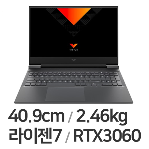 HP 빅터스 16-e0103AX (SSD 512GB)_이미지
