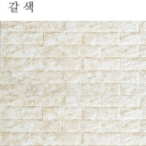 인테리어폼블럭 벽지 시트 파벽돌 단열시트_이미지