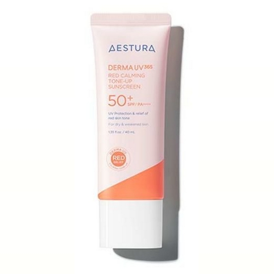 �Ƹ��۽��� ����Ʈ�� ���� UV 365 ���� ���� ��� ��ũ�� 40ml