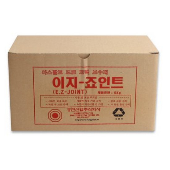 홍진 아스팔트 도로 크랙 보수제 이지-죠-인트 5kg_이미지