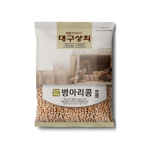 대구상회 병아리콩 2kg (1개)
