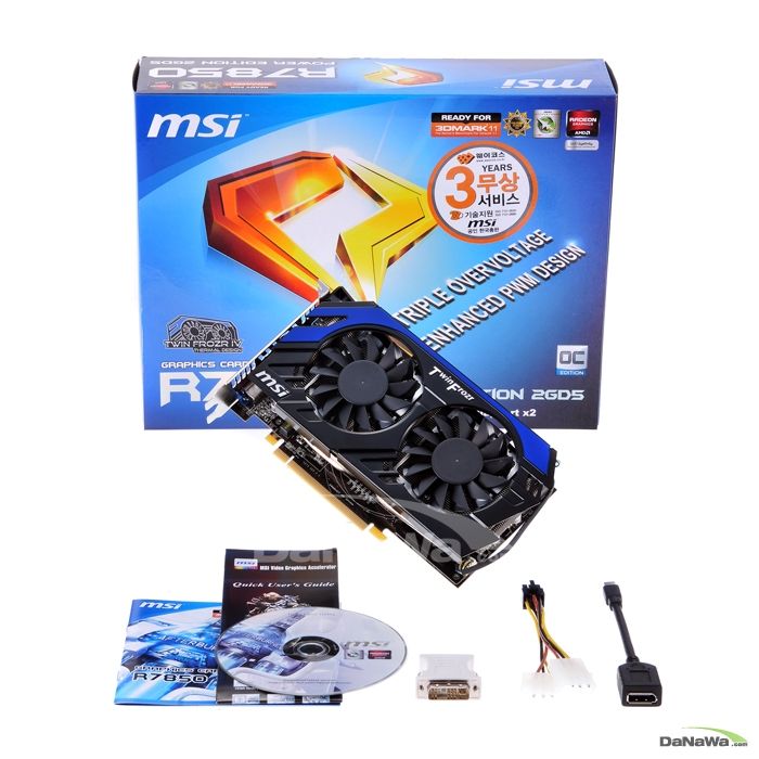 MSI 라데온 HD 7850 R7850 파워에디션 OC D5 2GB 트윈 프로져 4_이미지