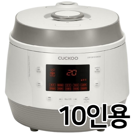 쿠쿠전자 CRP-QK1010BGW이미지입니다. 누르면 해당 게시물로 새창이동합니다.