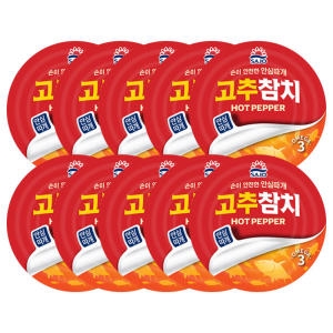사조대림 고추참치 135g (10개)_이미지