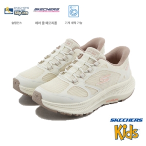 스케쳐스 키즈 고 런 컨시스턴트 2.0 슬립인스 아동화 SK0GDCFY021