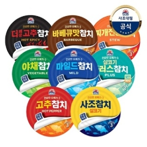 사조 참치100g x12캔 8종중