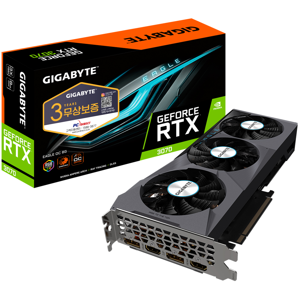GIGABYTE 지포스 RTX 3070 EAGLE OC V2 D6 8GB 피씨디렉트_이미지